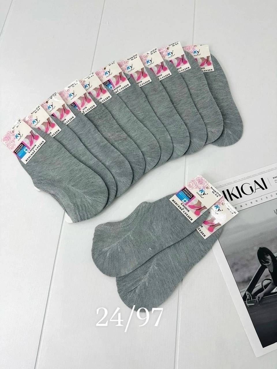 носки женские 10 пар,женские носки,набор носки женские короткие,носки мужские,следки носки