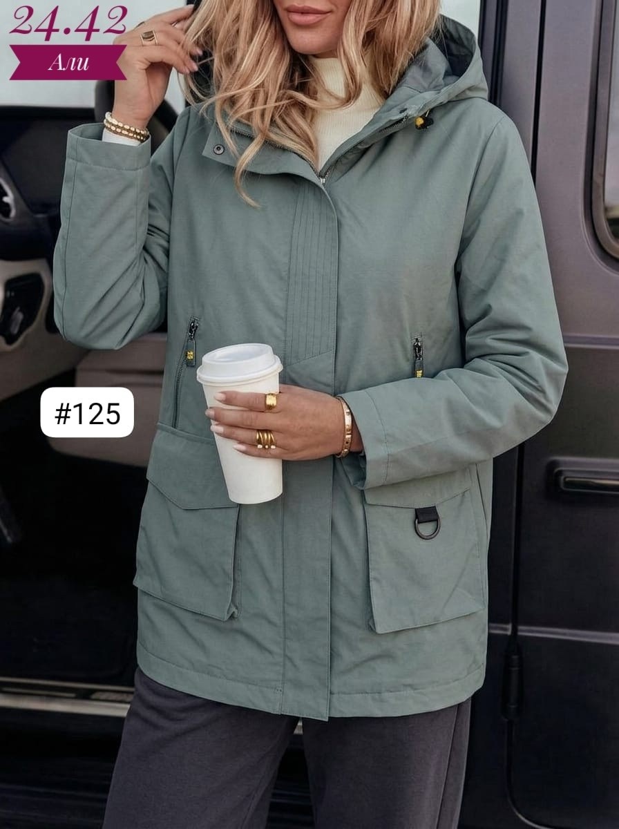 куртка женская демисезонная удлиненная,женская демисезонная куртка,удлиненная куртка,демисезонная куртка,куртка женская