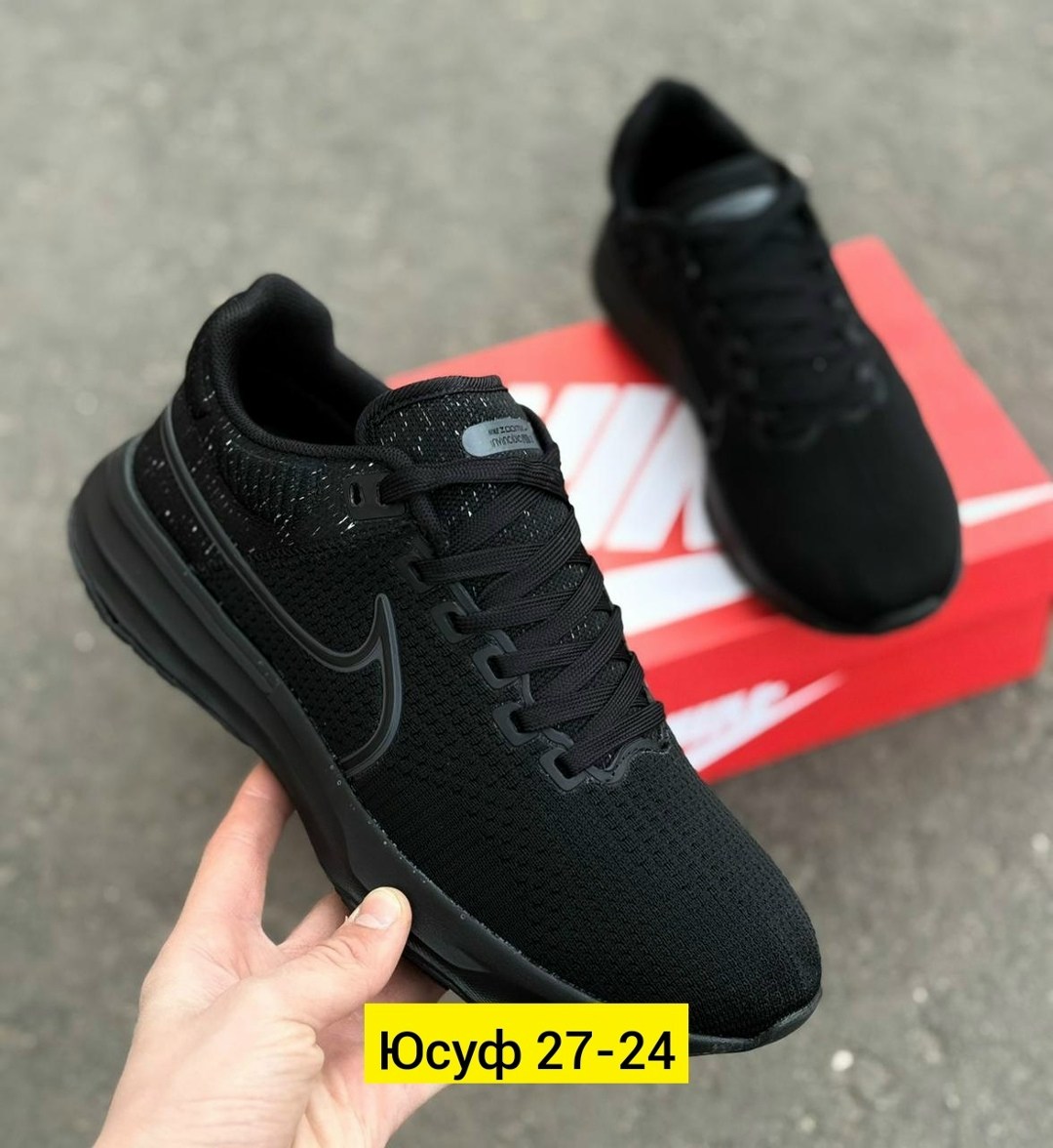 кроссовки,кроссовки мужские nike,кроссовка мужской,мужские кроссовки,кроссовки nike