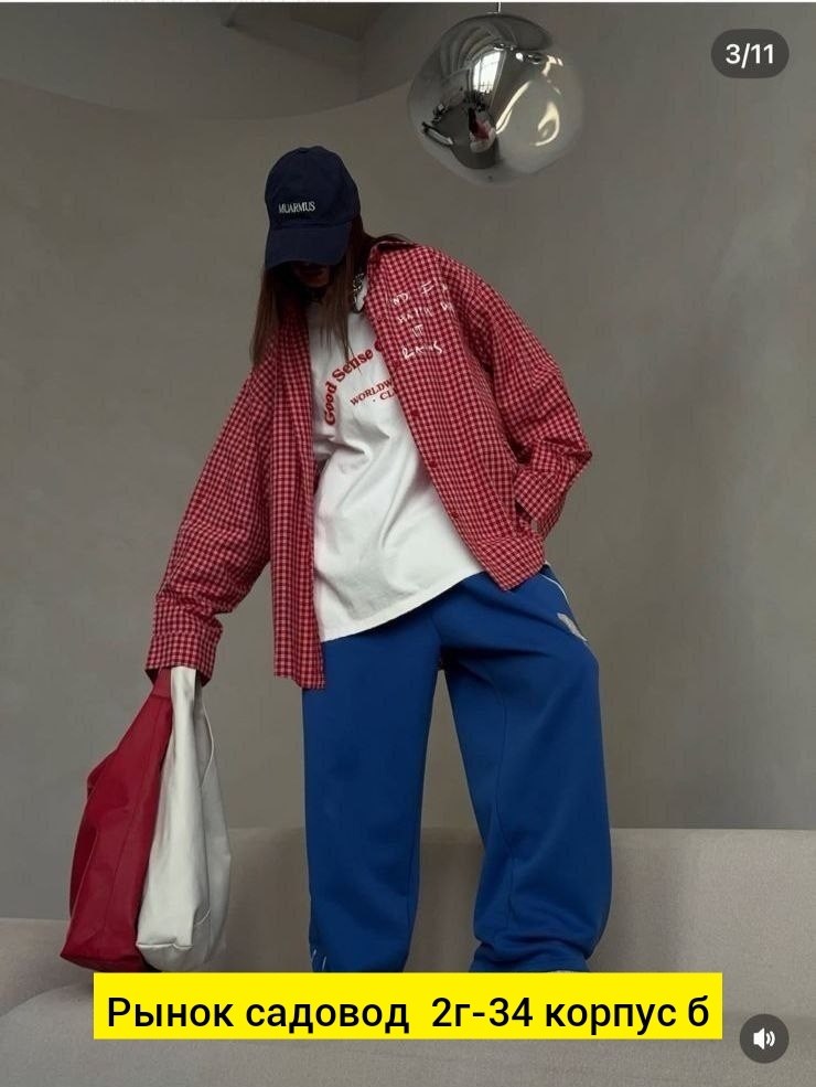 рубашка в клетку оверсайз,клетчатая рубашка женская,рубашка оверсайз летняя в клетку betrendy wear,рубашка в клетку оверсайз i am story,рубашка в клетку