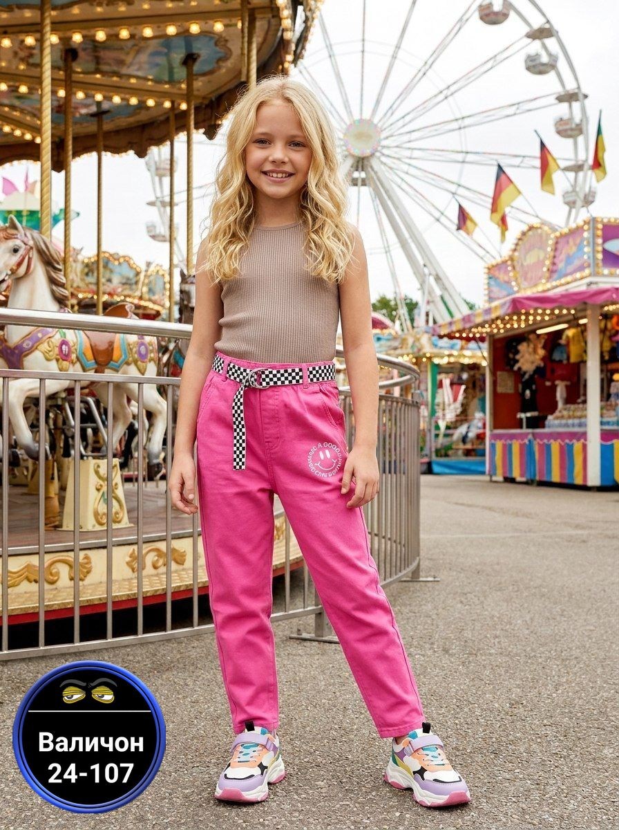 брюки для девочек,брюки спортивные для девочек,брюки спортивные,детские брюки,брюки детские для девочек