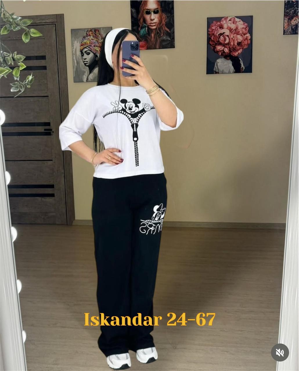 женские костюмы спортивные,женский костюм двойка,костюм женский,костюм женские спортивные костюмы,костюм повседневный