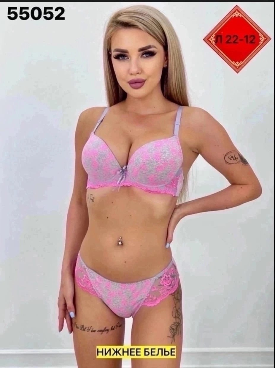 женский комплект нижнего белья,нижнего белья комплект,женское нижнее белье,нижнего белья,комплект белья женский