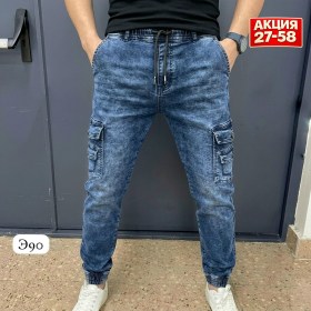 Джинсы