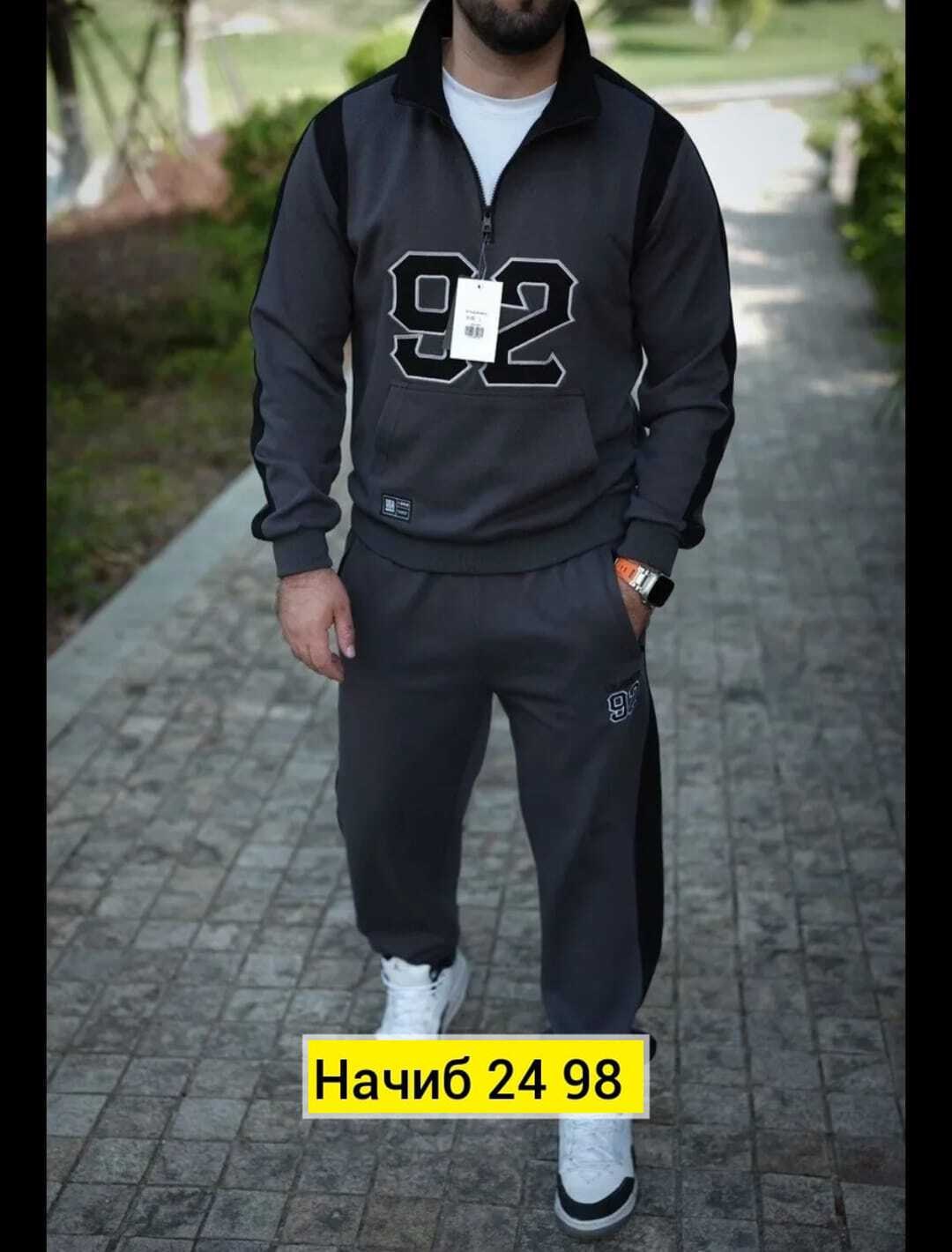 спортивные костюмы мужские,мужской спортивный костюм на флисе,спортивные костюмы для мужчин,cпортивный костюм теплый,мужская мода