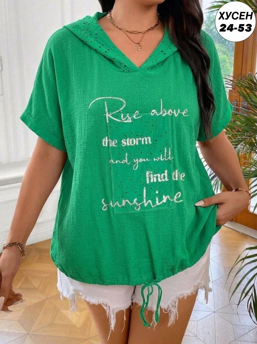 футболки женские больших размеров,женская футболка,кофта женская,футболка женская с капюшоном,футболка больших размеров для женщин