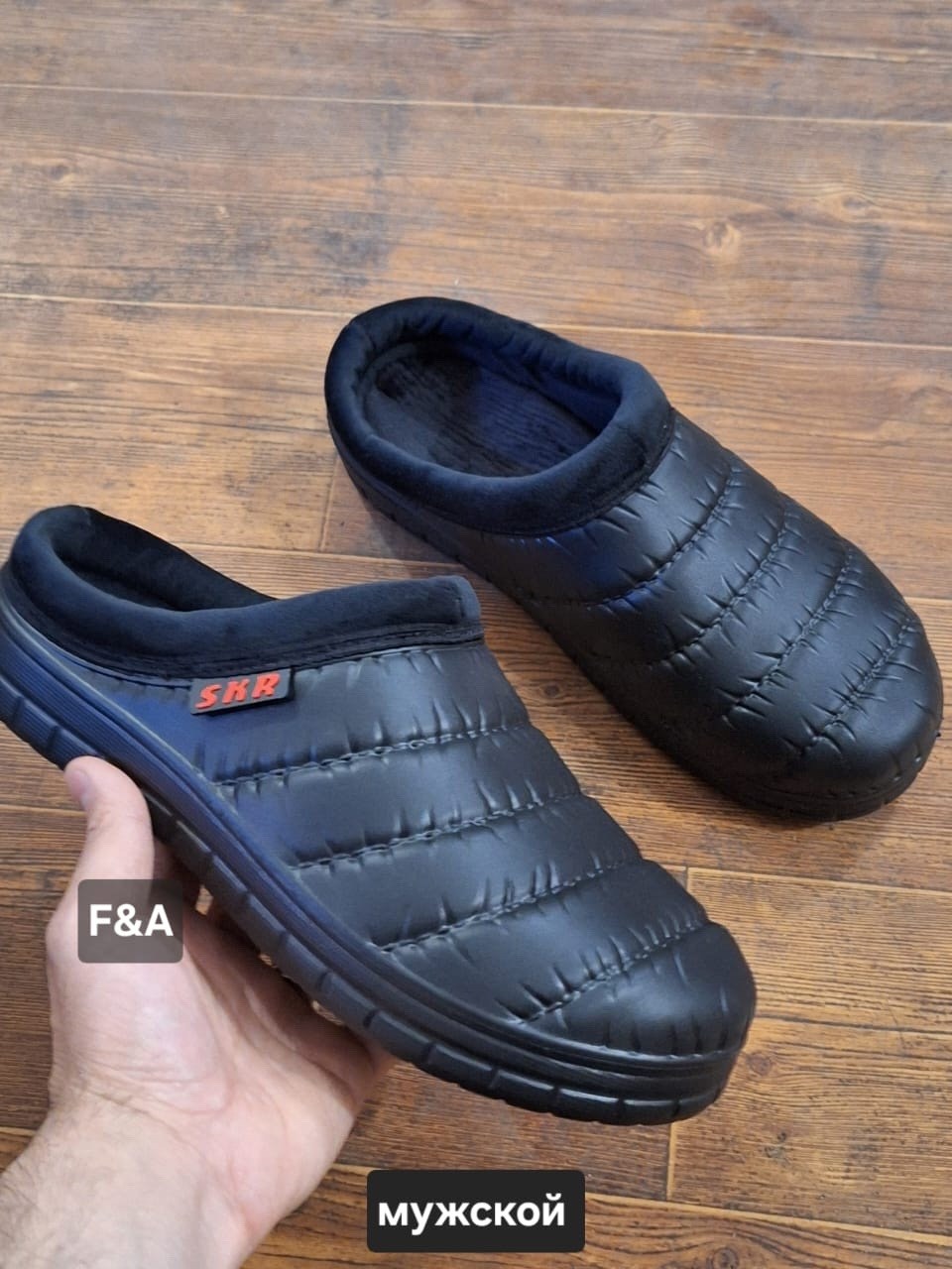 ,мягкие галоши,утепленные галоши, для дачи,мужские галоши