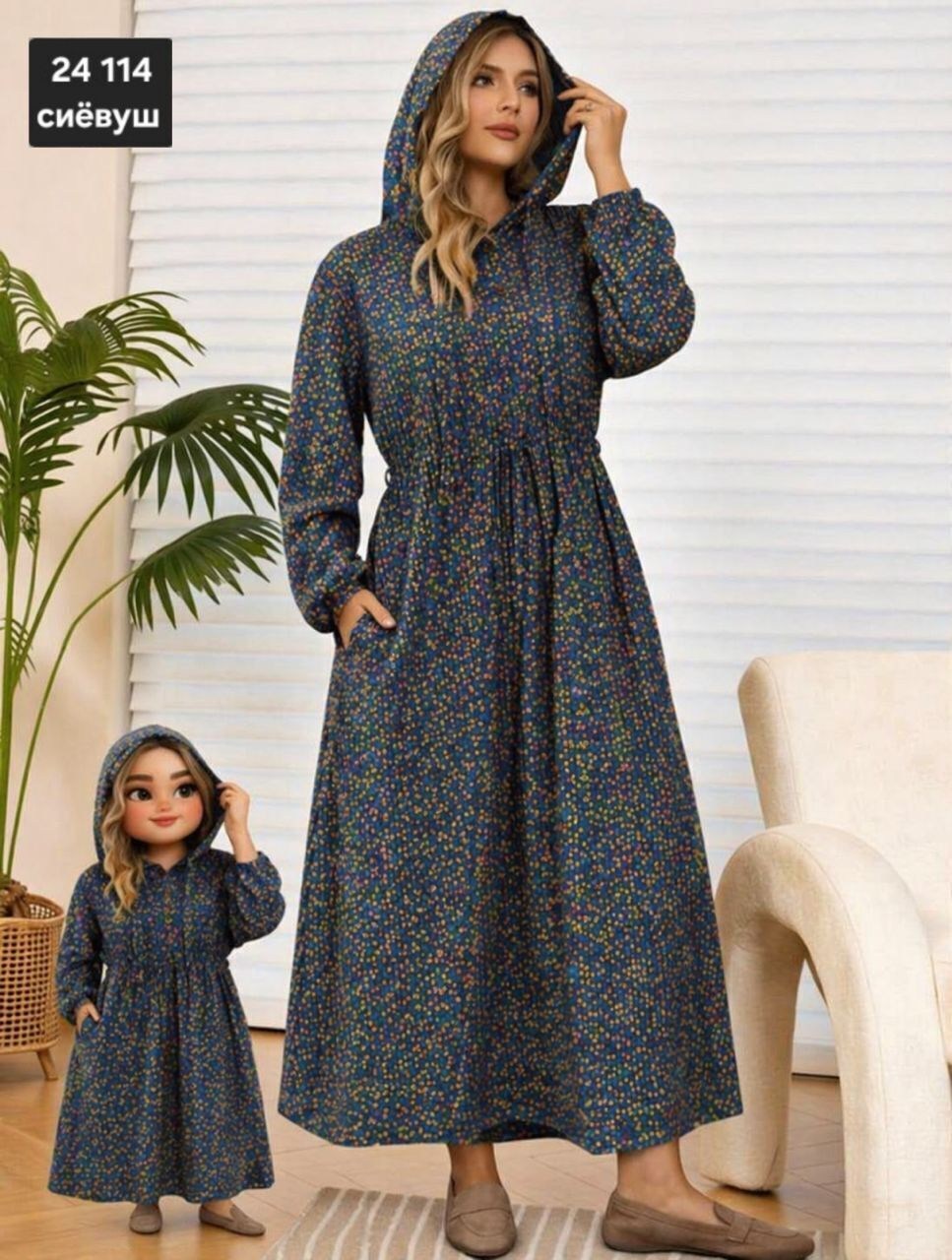 платье бохо длинное с капюшоном,платья с капюшоном,мусульманская платья,платье длинное с капюшоном,платья