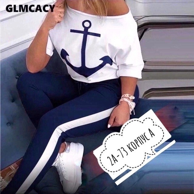 спортивный костюм с якорем,костюм двойка женская,спортивные костюмы женские,спортивный костюм для женщин,костюм в морском стиле