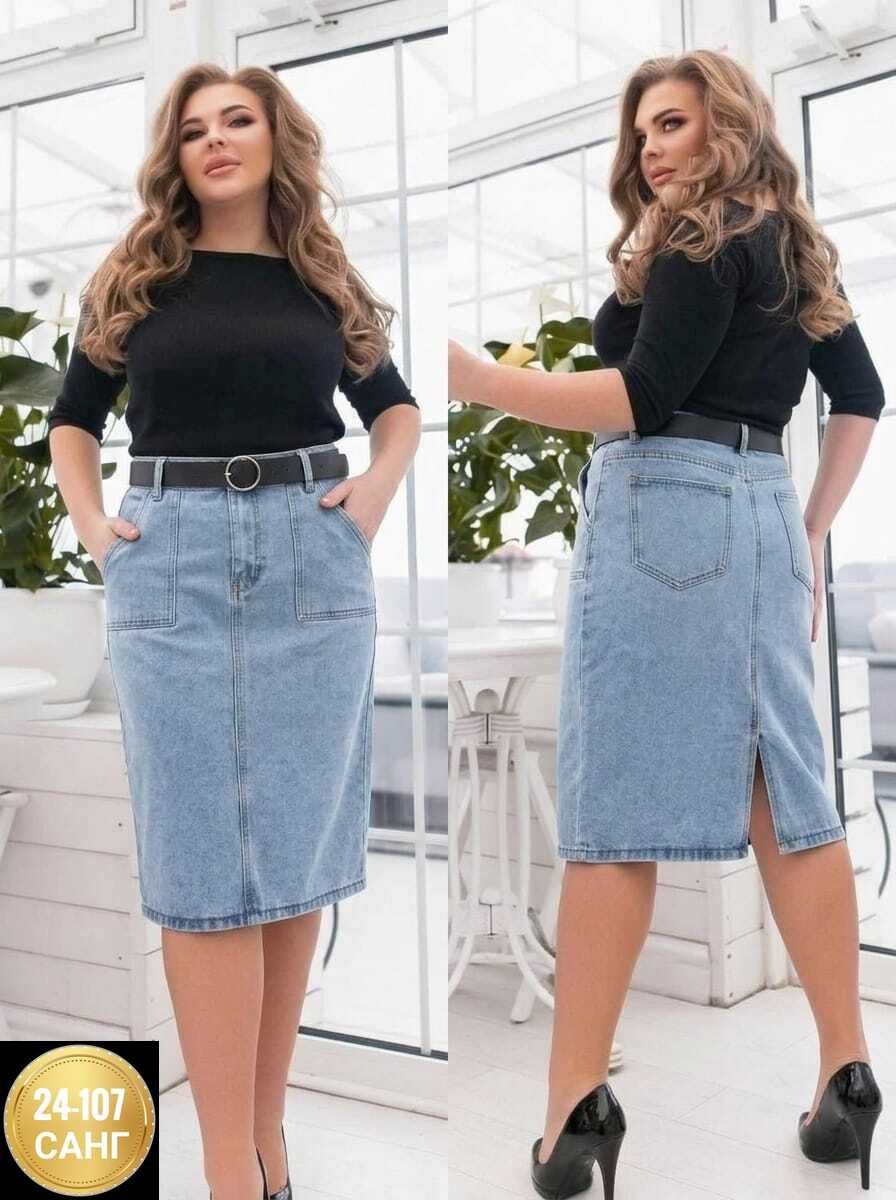 юбка джинсовая,юбка джинсовая женская,юбка джинсовая миди,джинсовая юбка больших размеров,юбка джинс