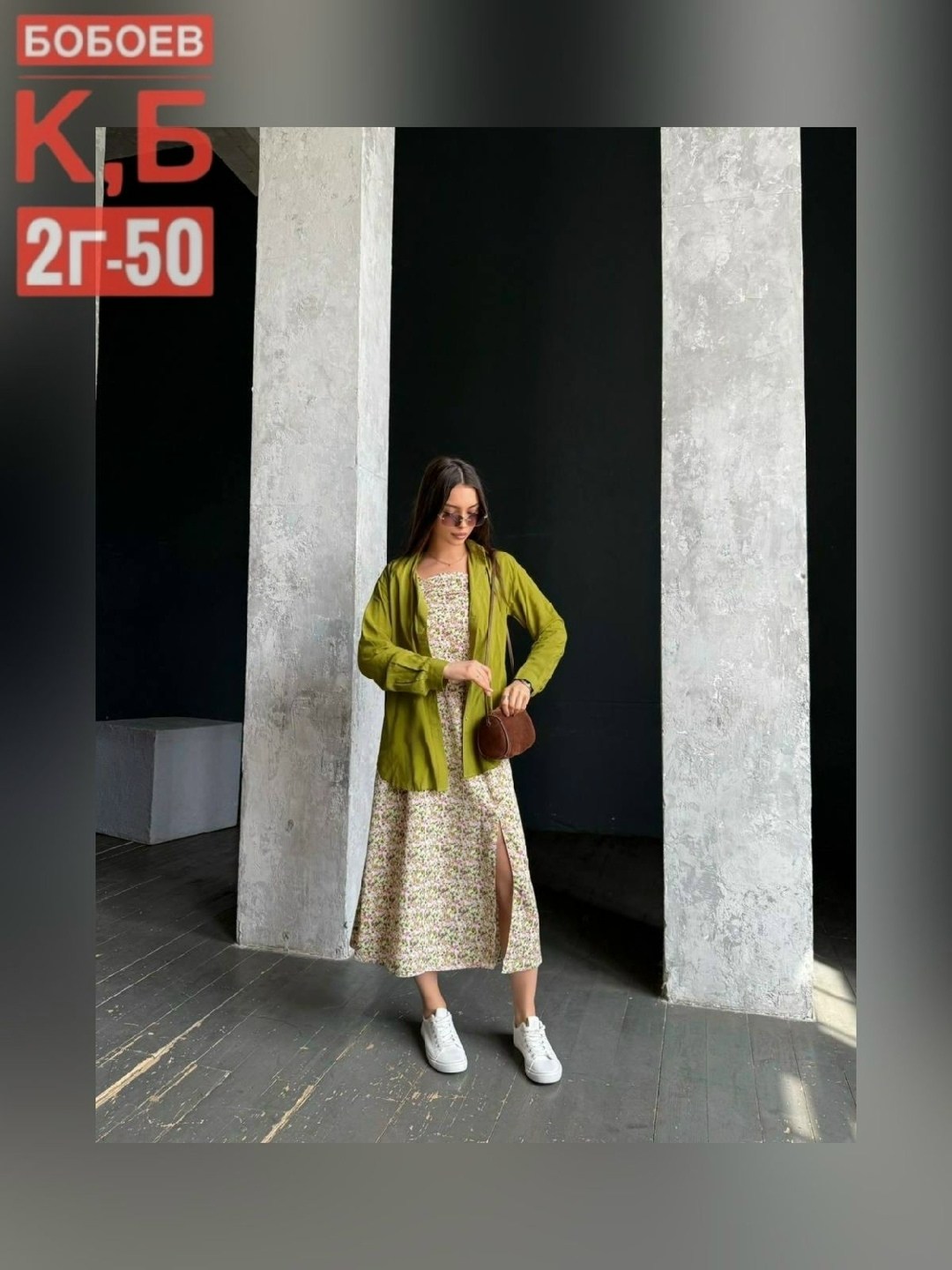 сарафан женский,сарафан,платье сарафан миди,сарафан платье,летние сарафаны