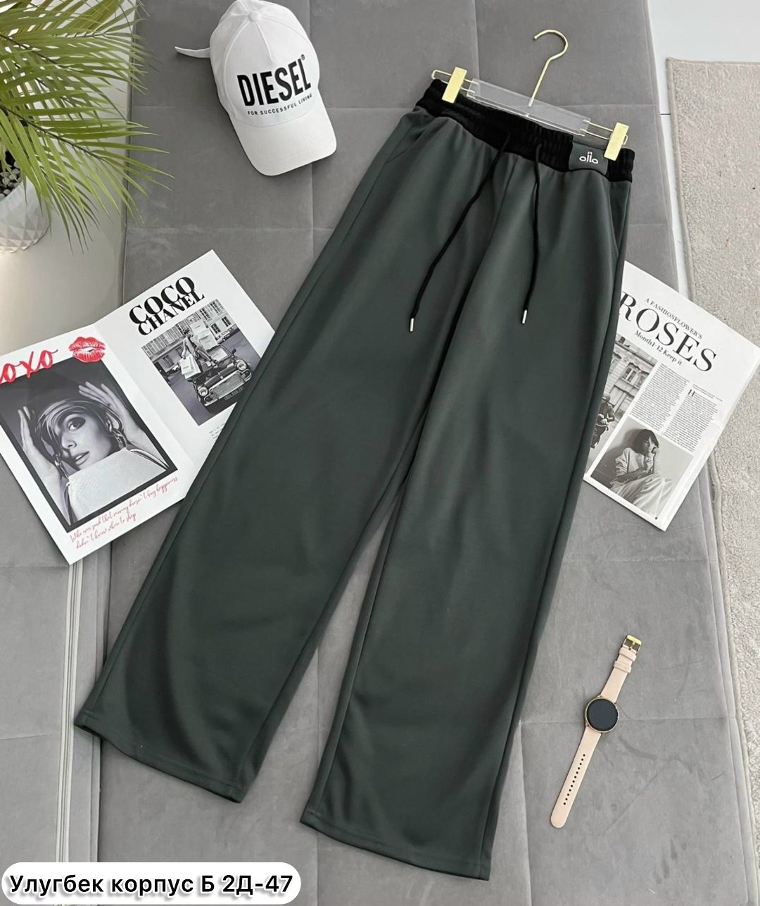брюки свободные,повседневные брюки,широкие брюки,брюки штаны,трикотажные брюки