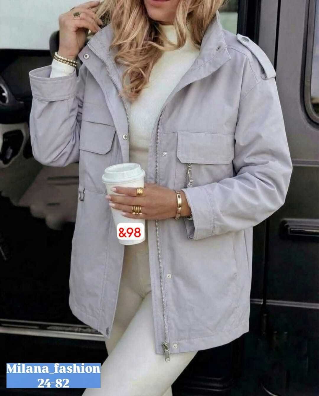 куртка демисезонная,куртка удлиненная,куртка демисезонная женская,женская куртка,куртка