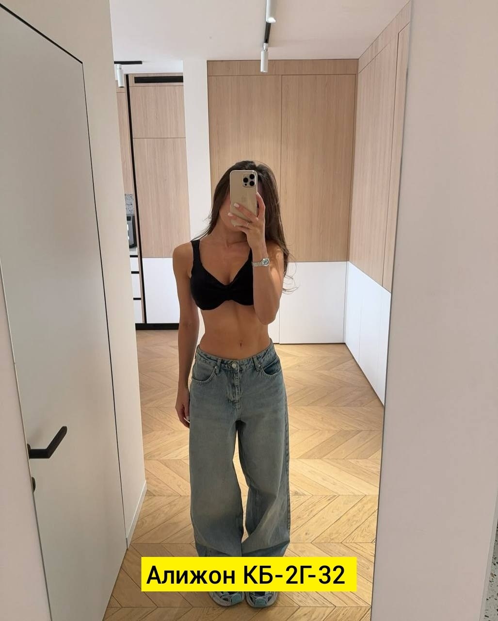 серое пальто,модные образы,мода стиль,модные наряды