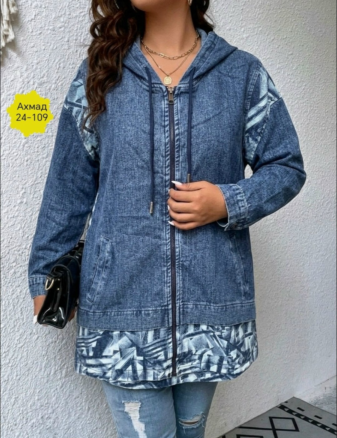 куртка женская джинсовая,куртка джинсовая женская большие размеры,куртка джинсовая,джинсовая куртка удлиненная,женская джинсовая куртка большого размера
