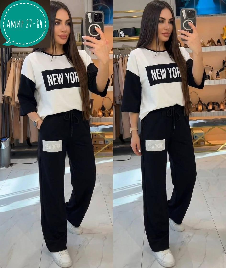 костюм женский,костюм двойка женская,костюм спортивные женские костюмы,костюм спортивный женский,трикотажный костюм