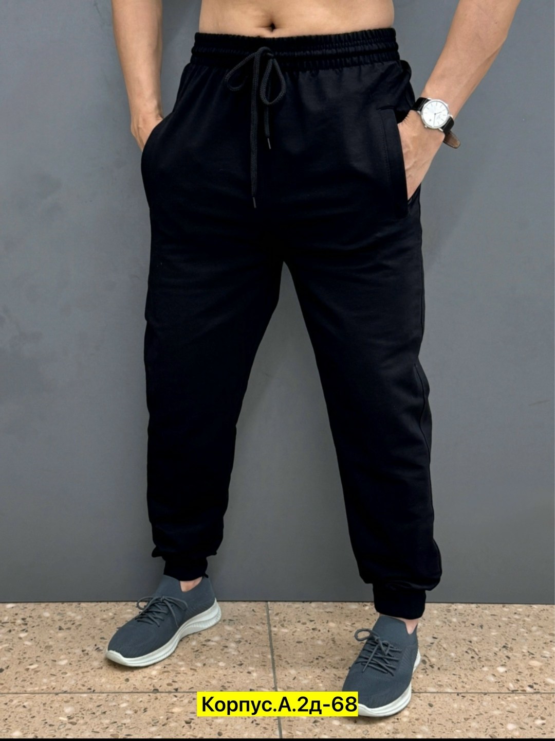 брюки спортивные мужские,штаны мужские,брюки спортивные,джоггеры мужские брюки,мужские спортивные штаны