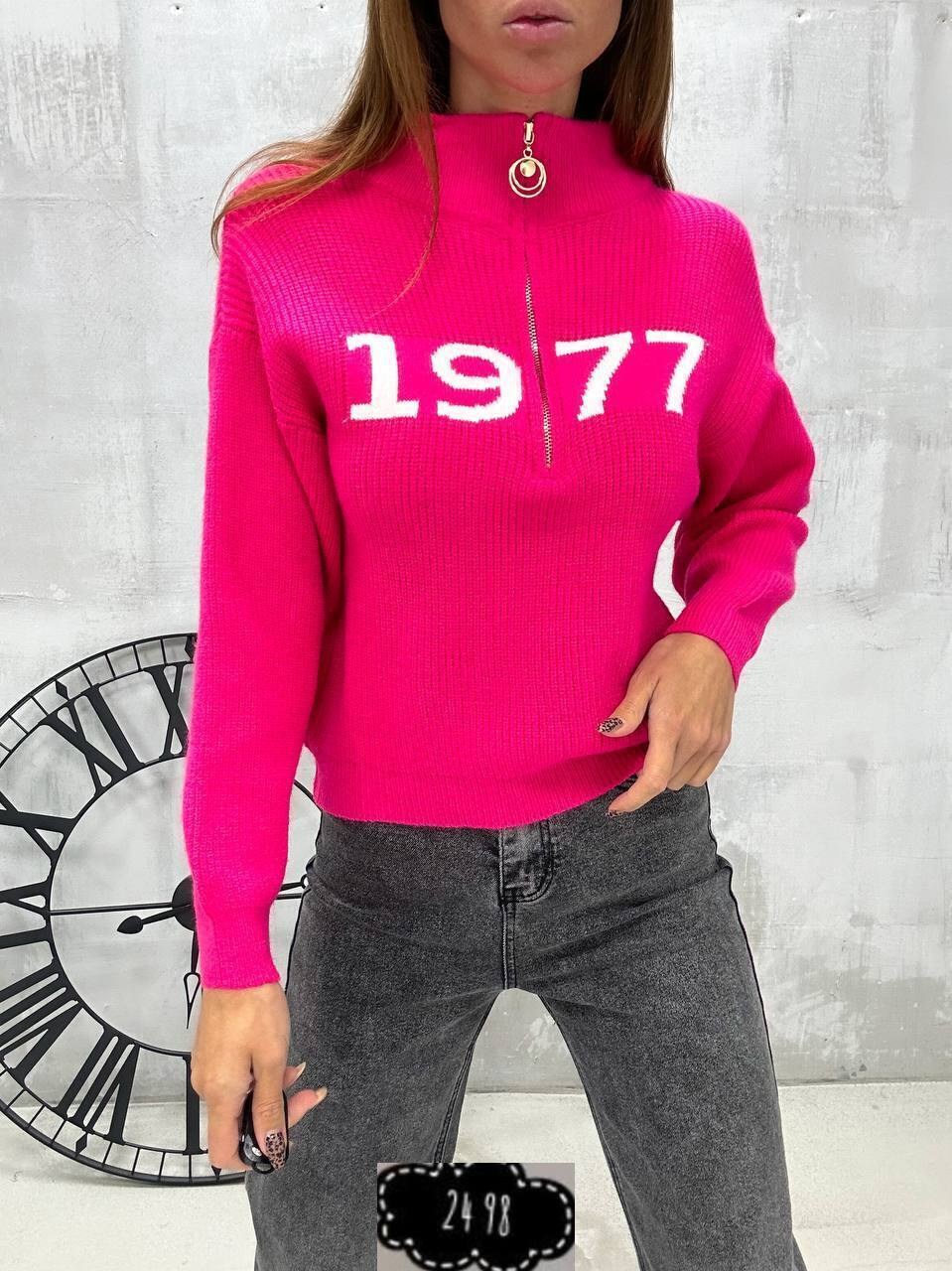 кофта женская,стильная кофта,джемпер,джемпер женский серый,свитшот женская