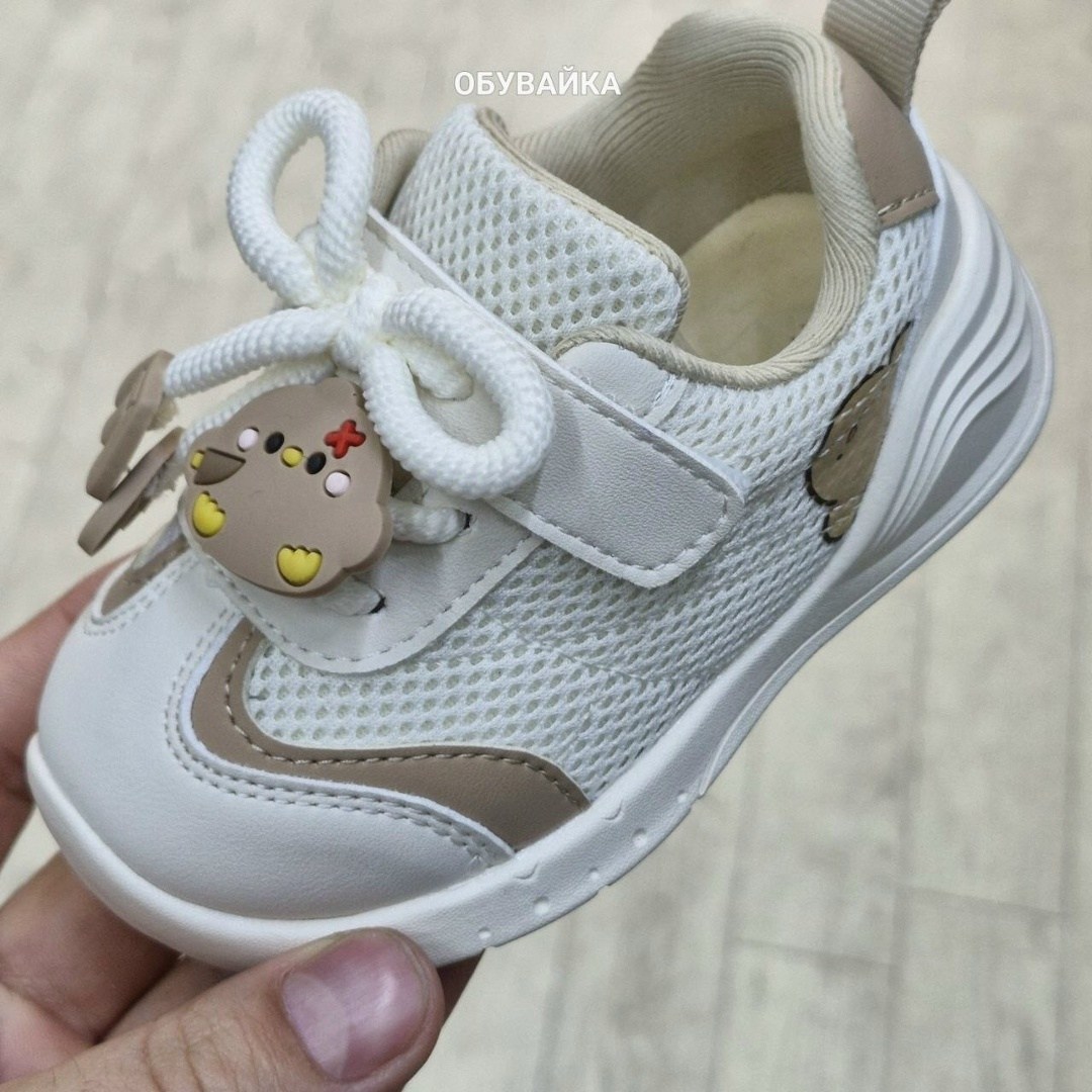 детские кроссовки,кроссовка детская,кроссовки для мальчика,кроссовки для малыша,кроссовки для детей