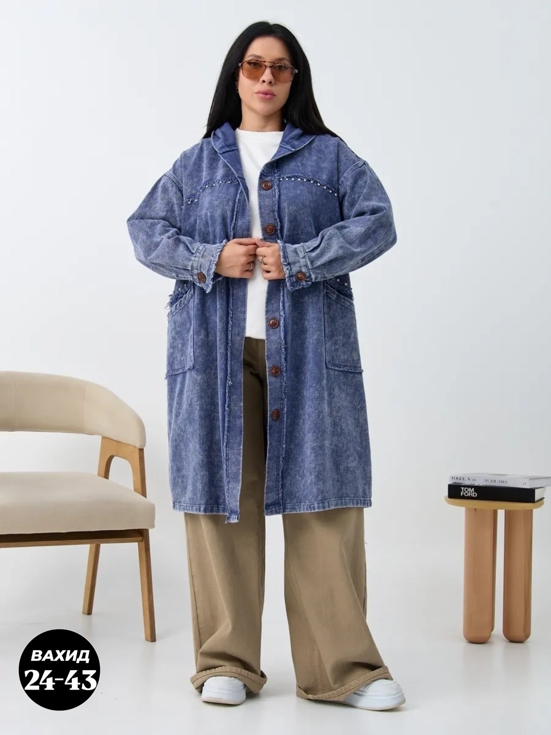 куртка джинсовая,куртка джинсовая женская,куртка джинсовая большие размеры,джинсовый тренч,джинсовый плащ