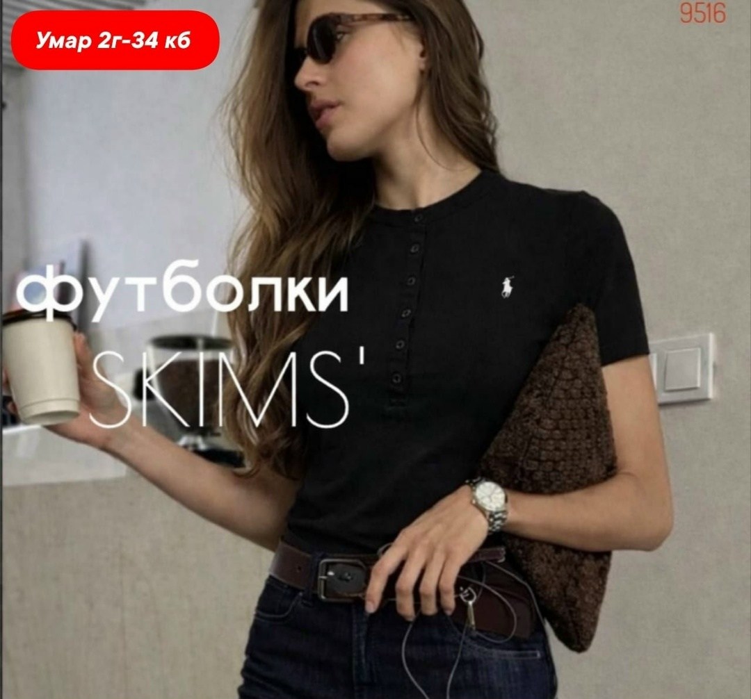 футболка поло женская,женские поло,женская футболка,футболка-поло женская коричневая,поло ральф лорен женское