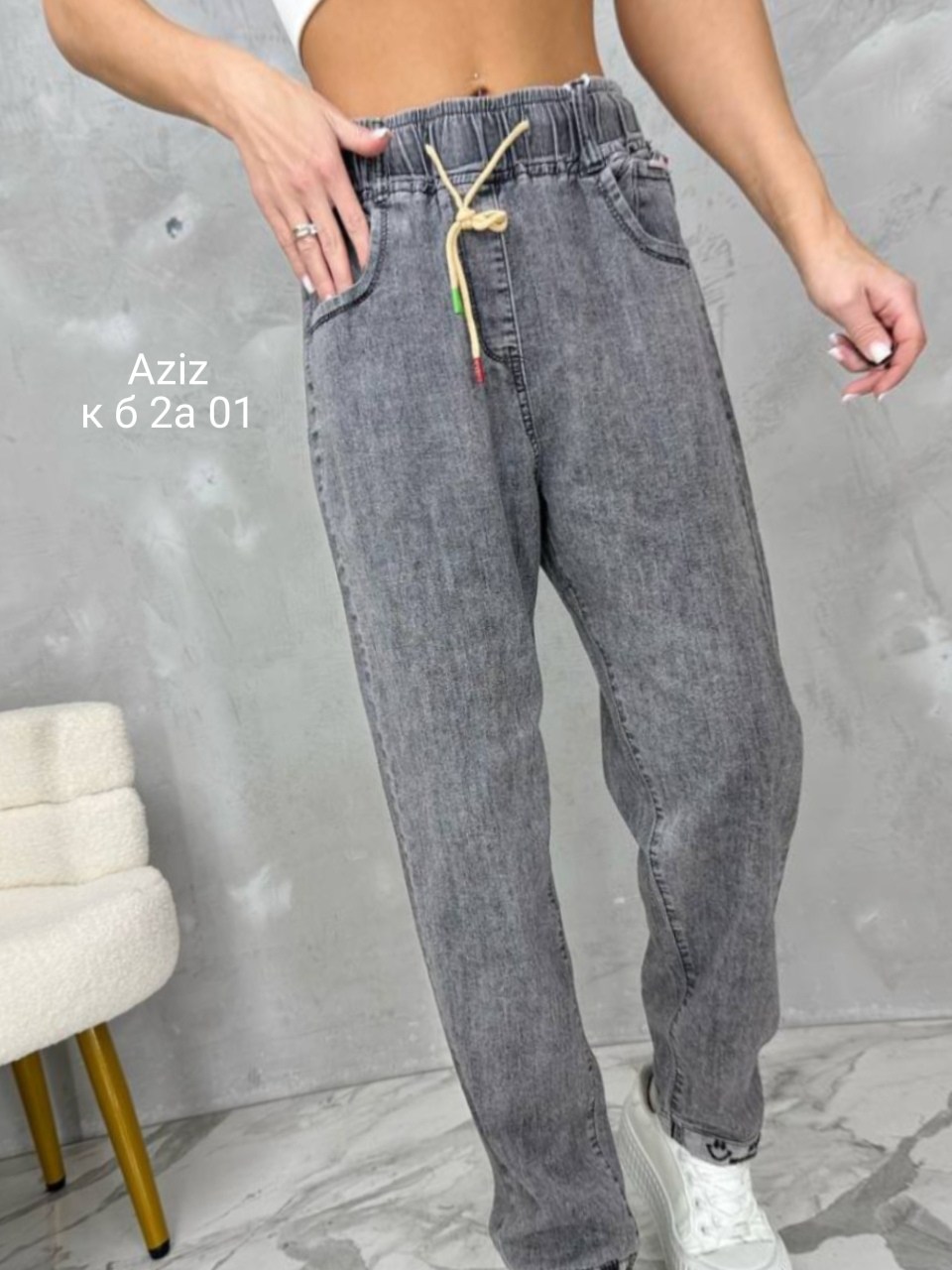 джинсы брюки,джинсы женский черный,джинсы мом,джинсы женские,джинсы штаны