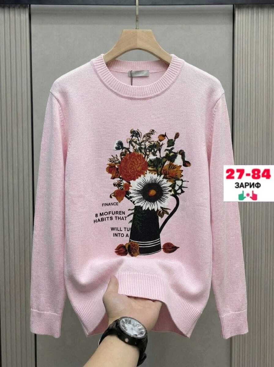 женская кофта,кофта свитер,кофта свитер женский,кофта вязаная,свитера женские