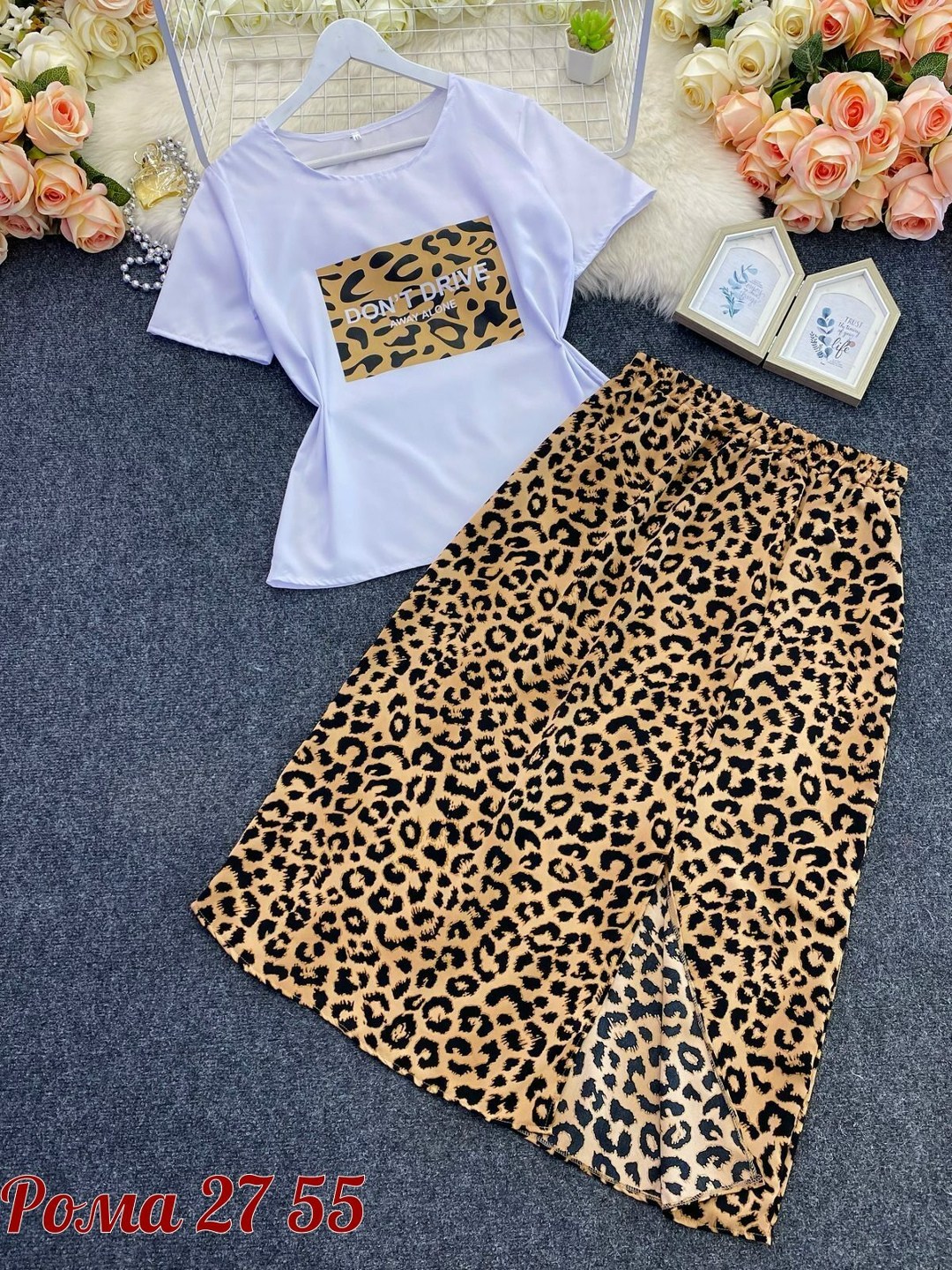 юбка,юбка женская,юбка стильная,юбка миди,леопардовая юбка