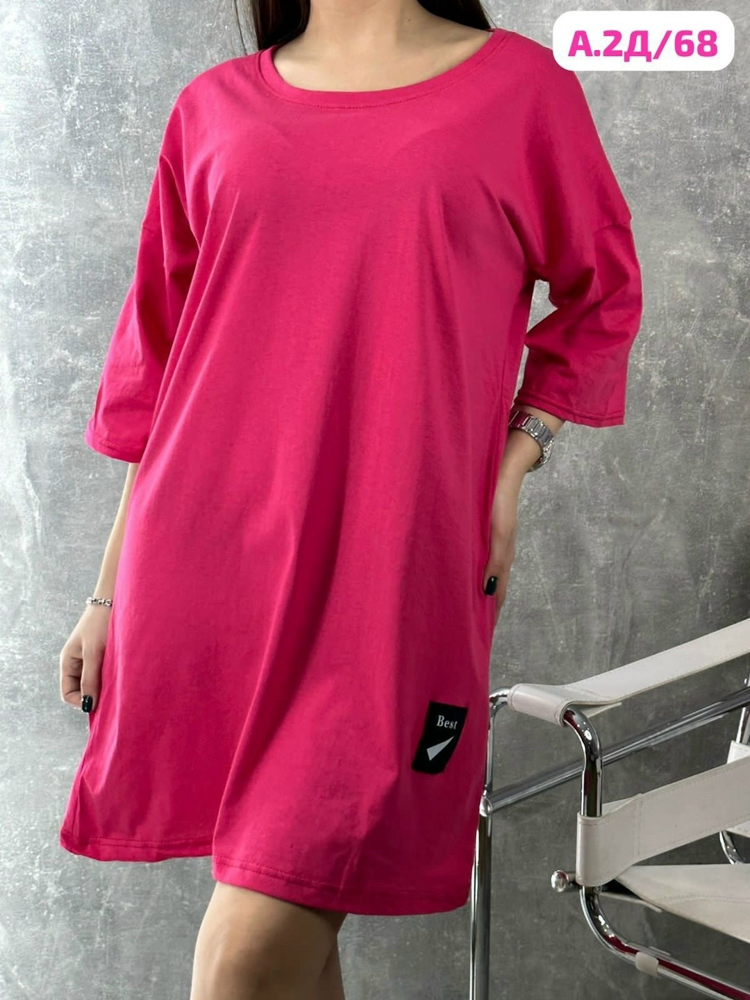 клёвые туники современые фудболки 2022 молодёжные,модные футболки оверсайз,женские туники,туника с микки,платье туника