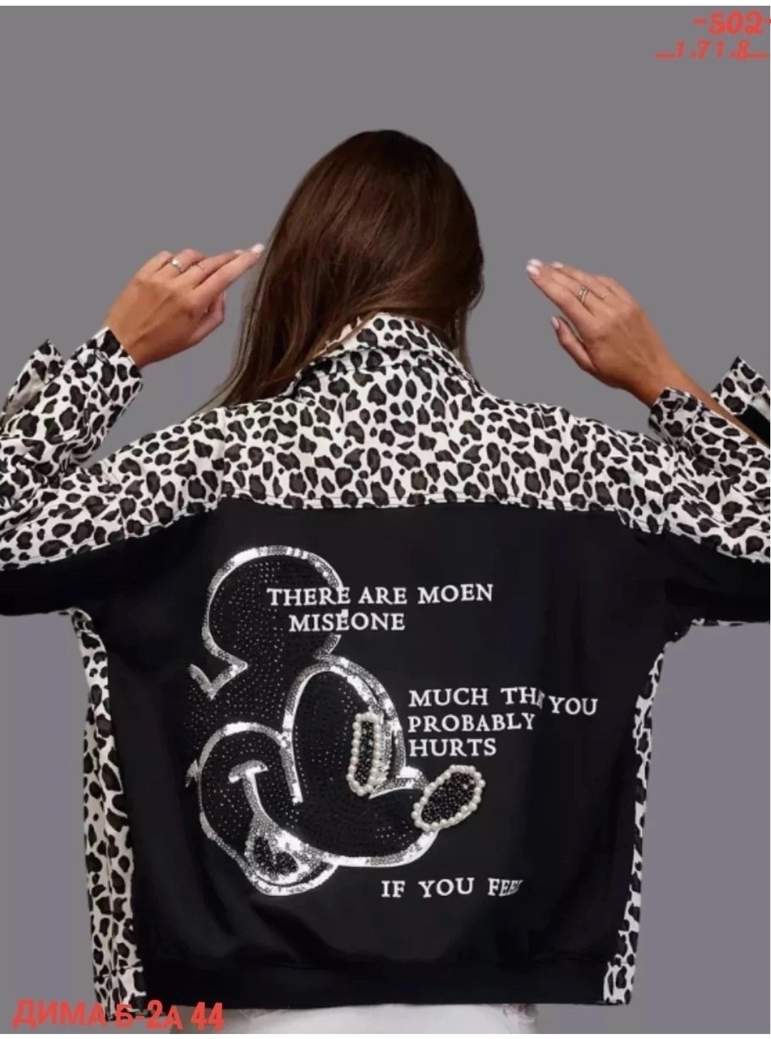 джинсовка с принтом,куртка с принтом,стильная куртка,куртка женская,джинсовая куртка оверсайз с принтом микки маус