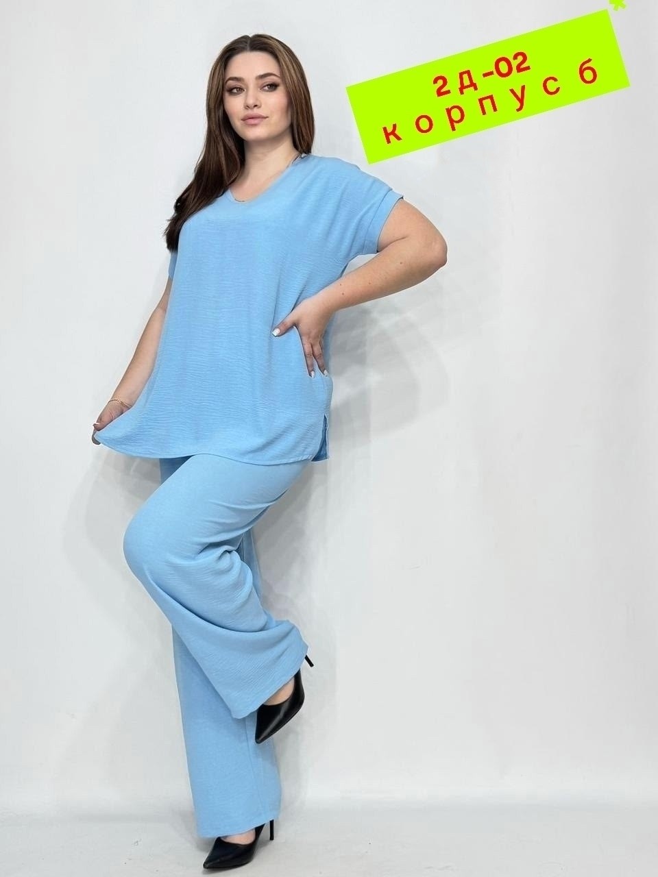 костюм летний брючный больших размеров,костюм женский летний брючный больших размеров,костюм больших размеров брючный,костюм двойка брючный большие размеры,костюм женский летний брючный