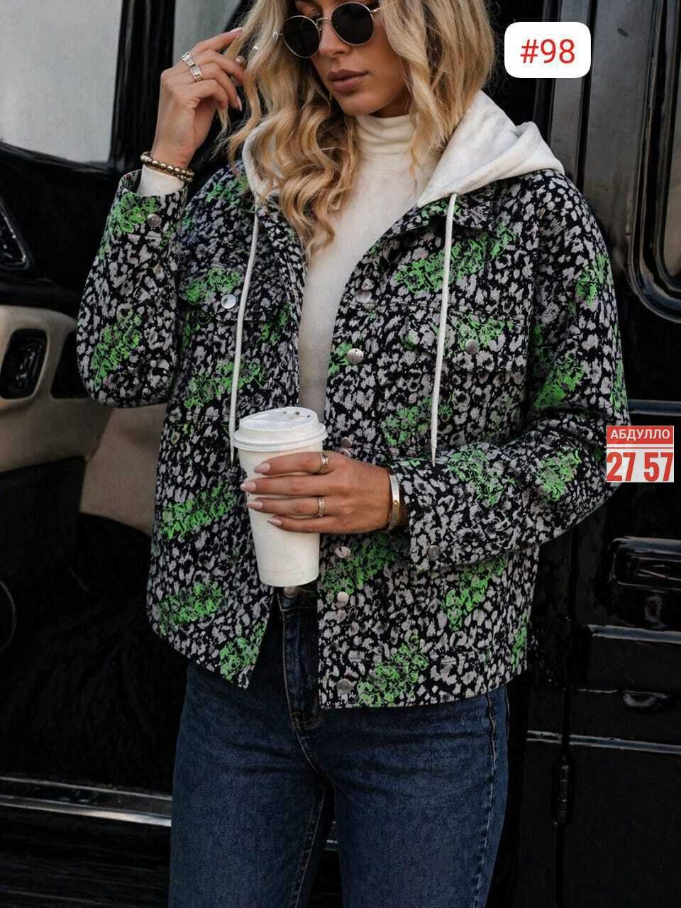 демисезонная куртка,женская демисезонная куртка,женская куртка,стильная куртка,куртка