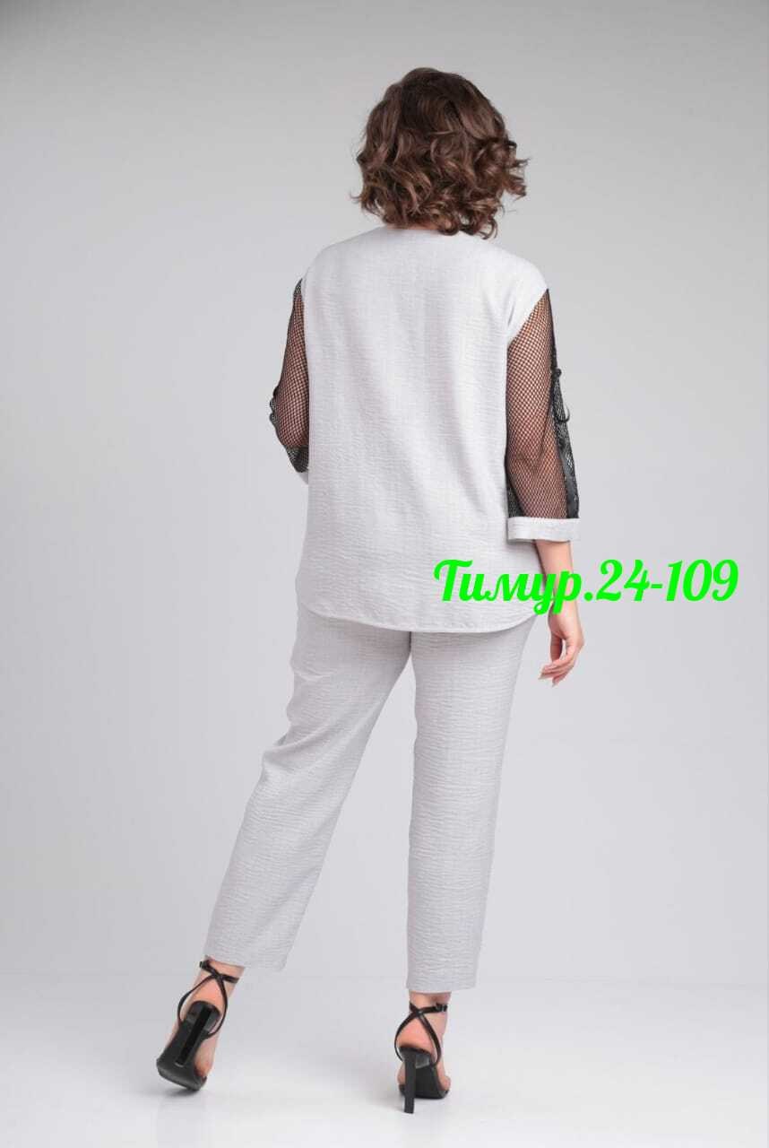 женские костюмы больших размеров,брючный комплект,серый брючный костюм,женские брючные комплекты,брючные костюмы женские