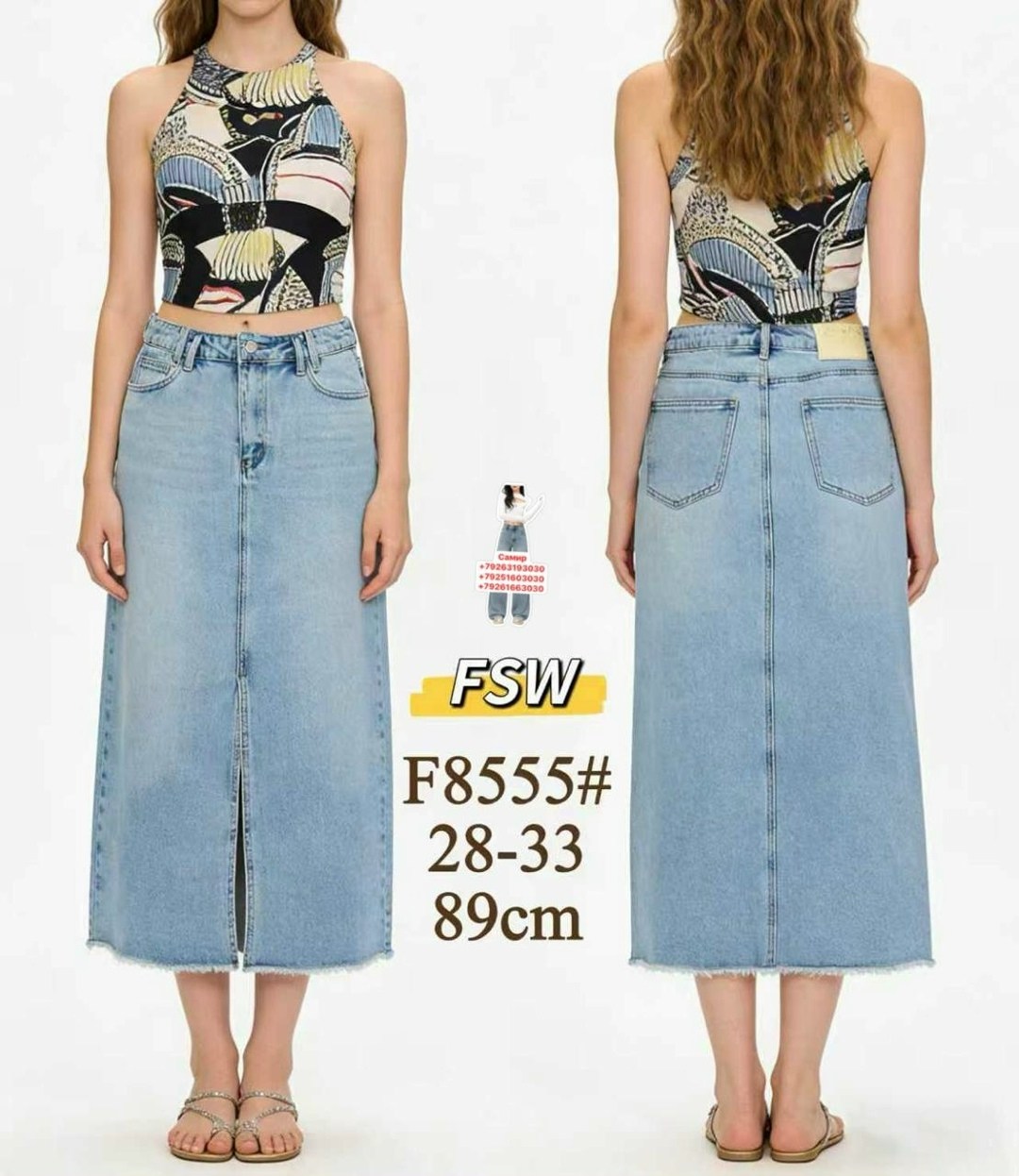 юбка джинсовая,модели джинсовых юбок,женские джинсовые юбки,юбка джинсовая длинная,джинсовая юбка миди