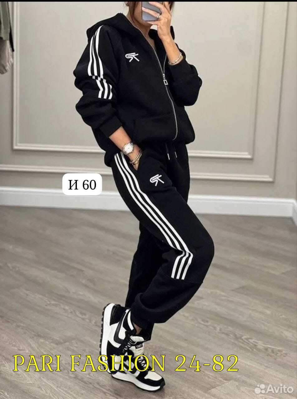 женский спортивный костюм adidas,спортивные костюмы женские,спортивный костюм адидас женский ,костюм женский,спортивный костюм