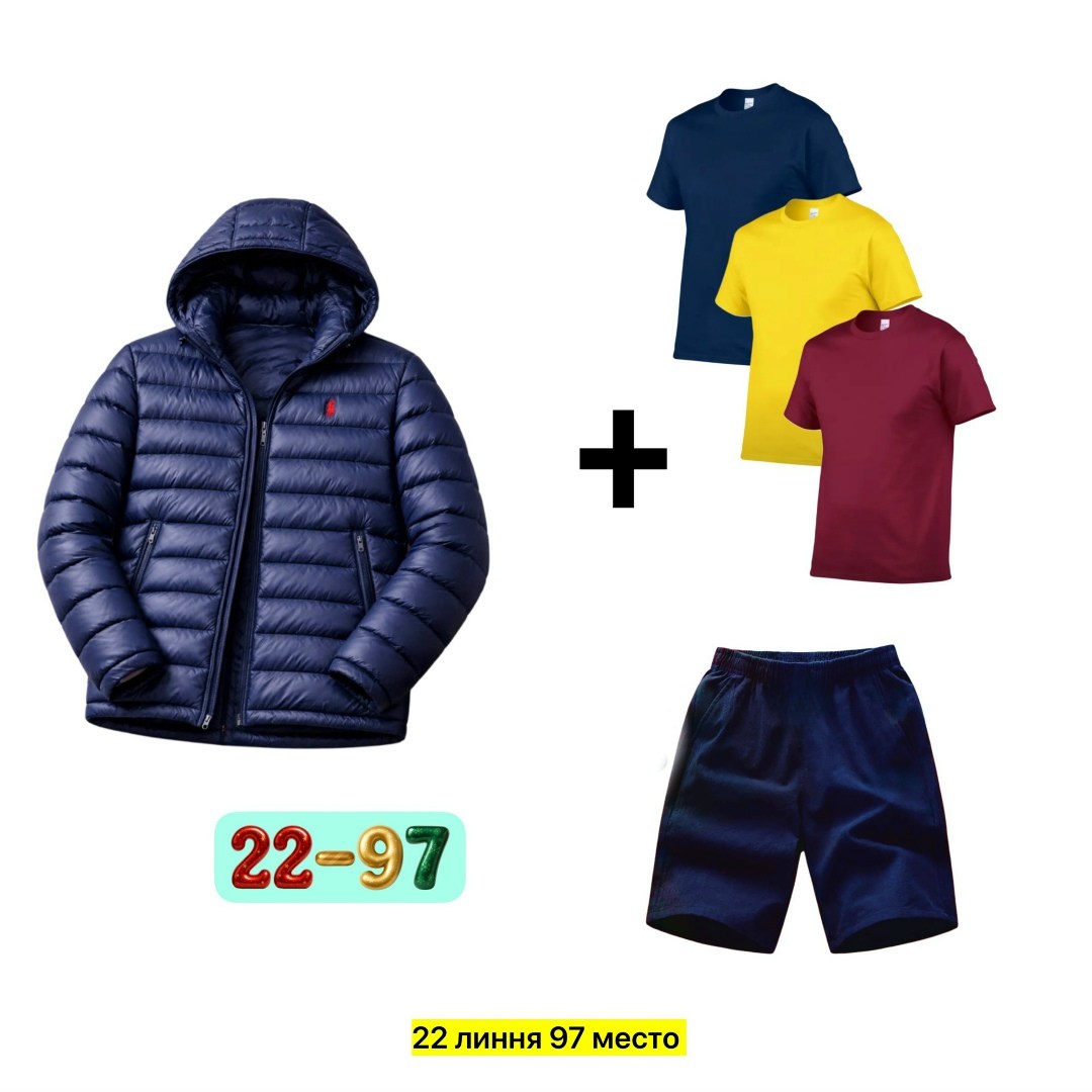 polo ralph lauren куртка детская,куртка,куртка polo ralph lauren,легкая куртка,пуховик легкий