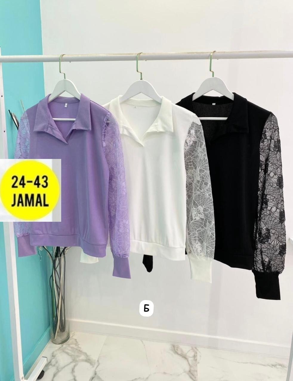 блузка кофточка,женская блузка,кофта женская,красивая кофта,кофта