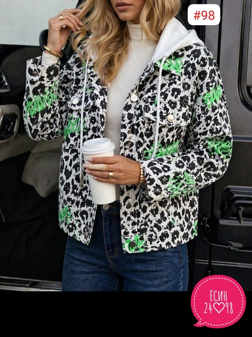 куртка,женская куртка,демисезонная куртка,женская демисезонная куртка,куртки