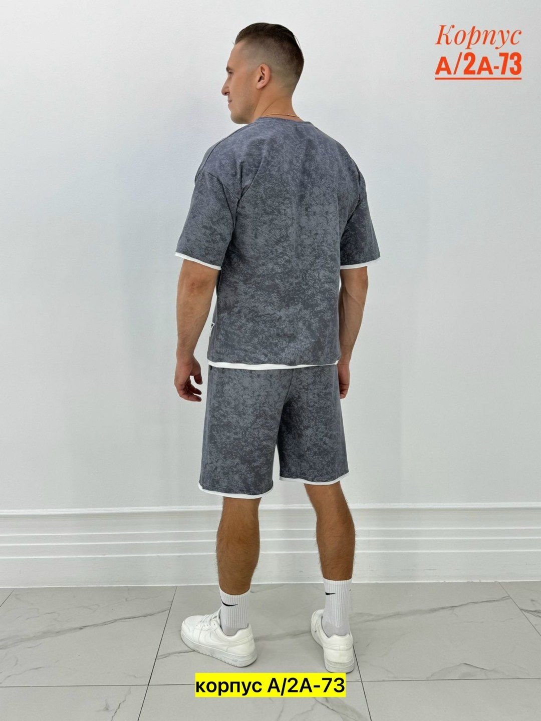 спортивные костюм мужские с шортами,летний спортивный костюм мужской,костюм спортивный мужской,спортивные костюм с шортами,летние костюмы мужские