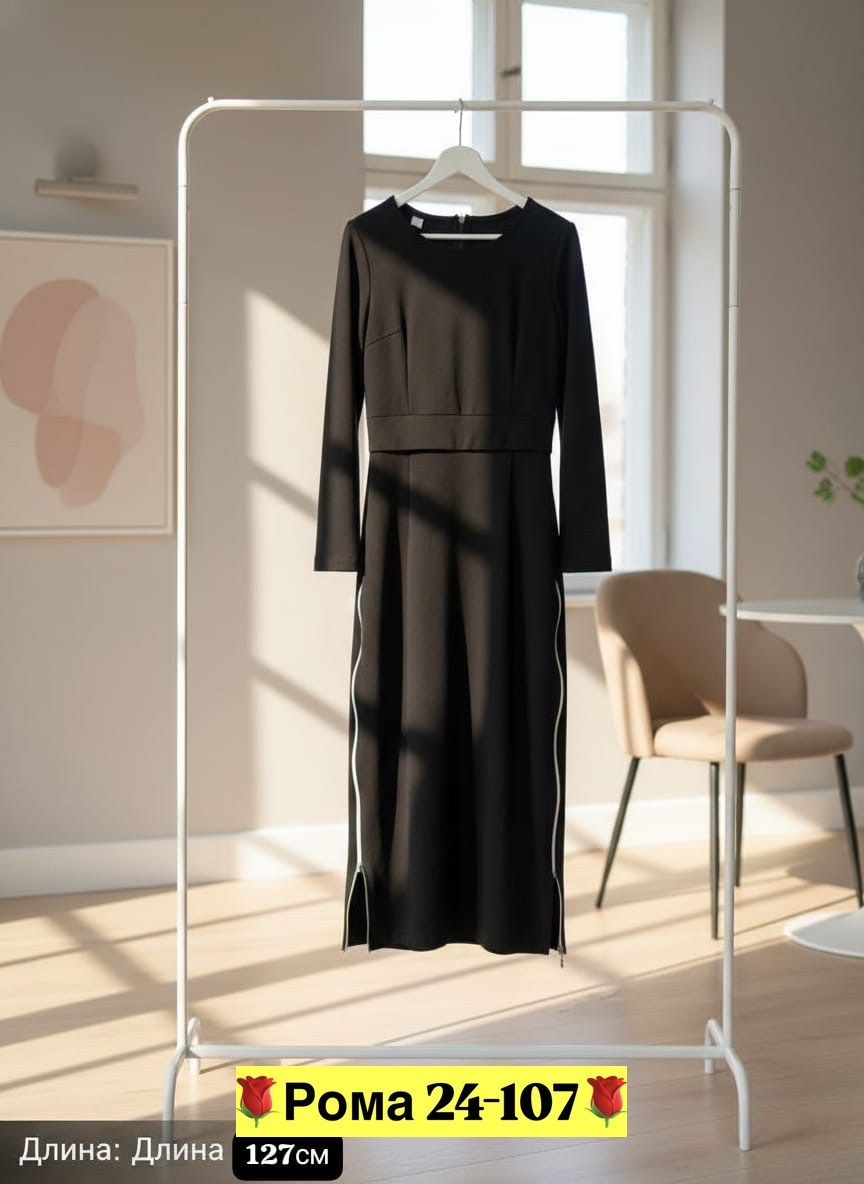 платье комбинированное,костюм женский трикотажный,костюм женский, платье,модная