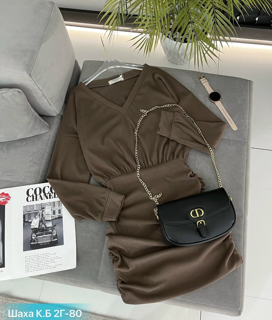 женская кофта,,трикотажное платье,кардиган кофта,кофта лапша