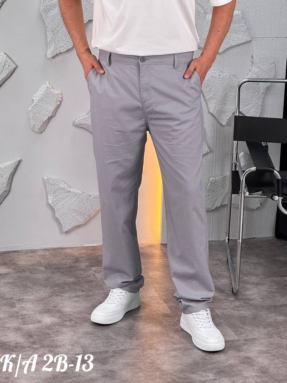 мужские брюки,брюки мужские классические,светлые брюки,штаны мужские,брюки джоггеры