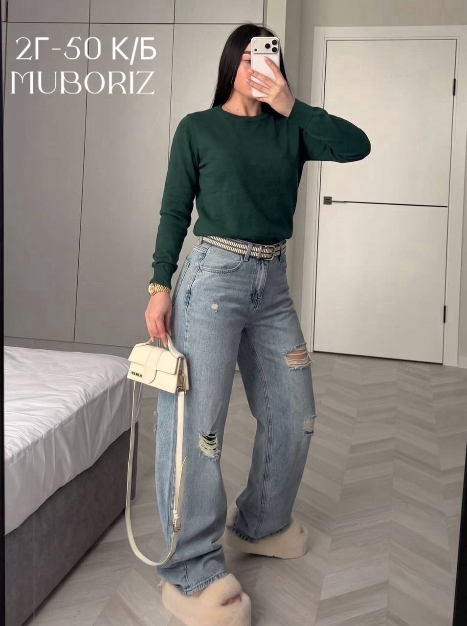 джинсы женские широкие,джинсы женские,модные джинсы,джинсы широкие,стильные джинсы