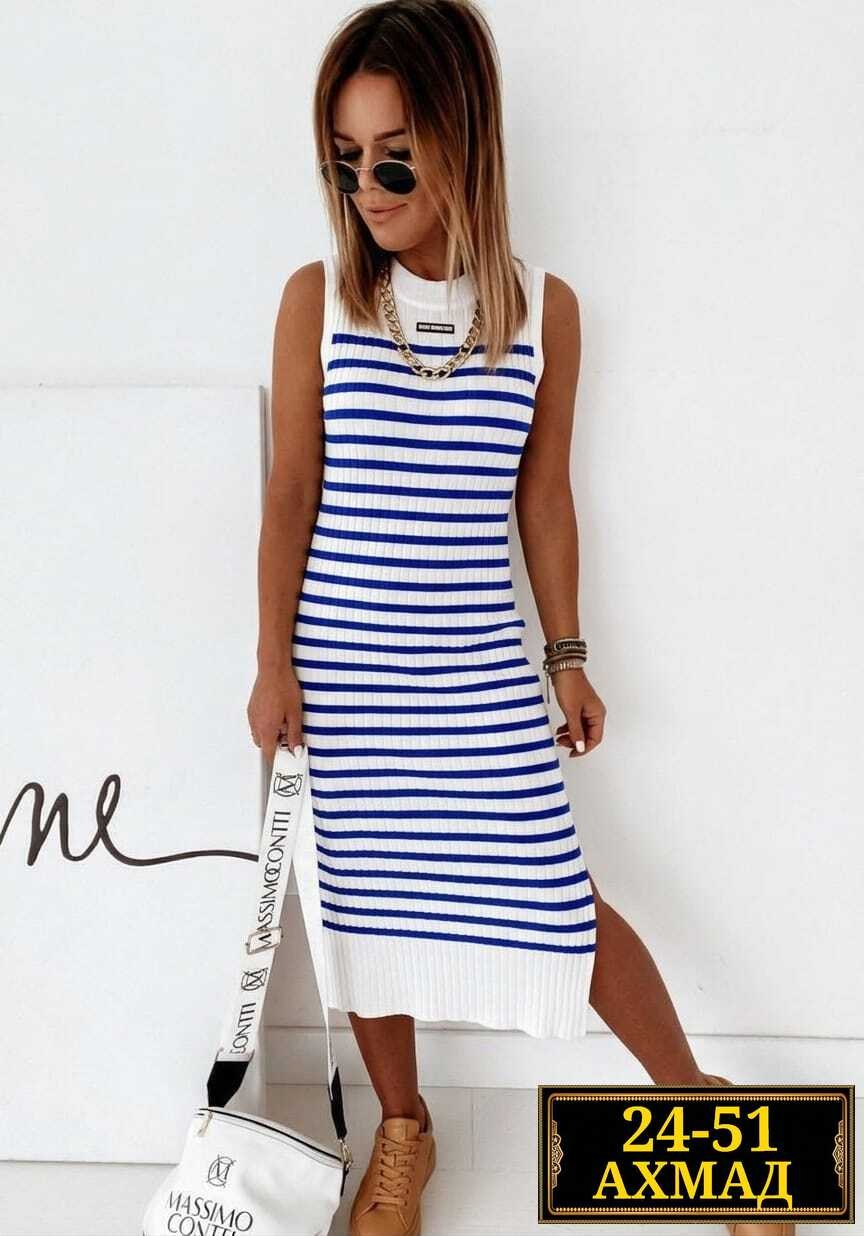 платья,платье удлиненное,платье в полоску,трикотажное платье,женское платье