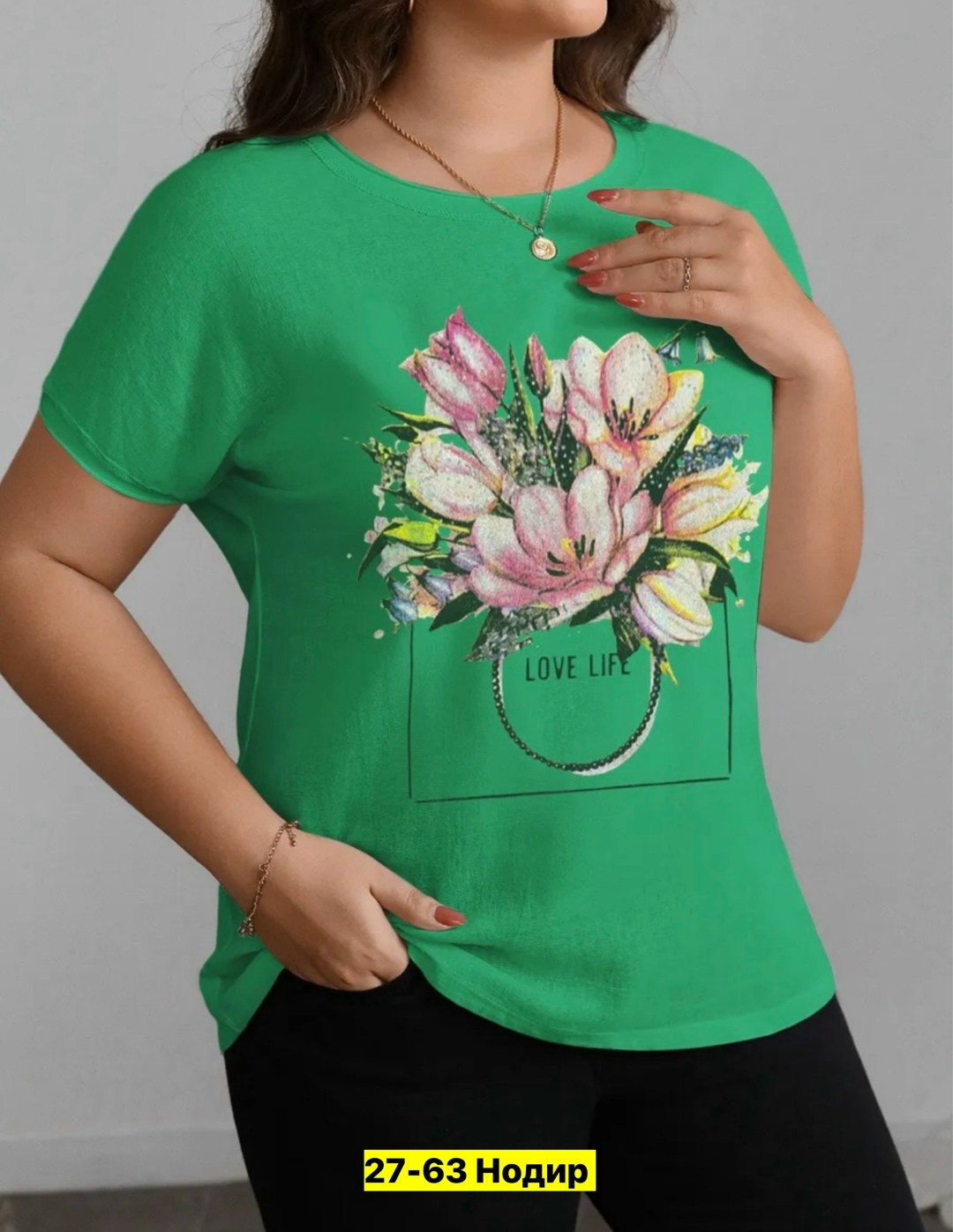 футболки женские больших размеров,футболки женская,футболка большая женская,футболки женские ,футболки для женщин