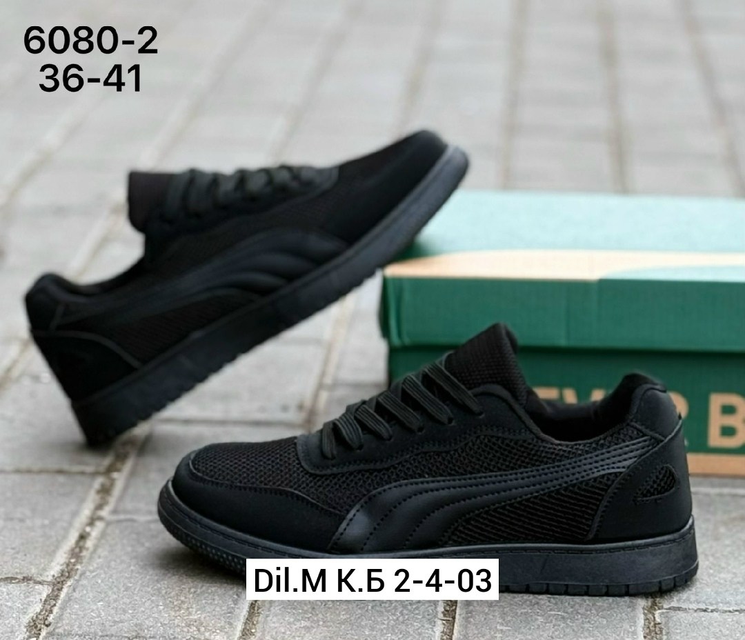 мужские кроссовки puma,,кроссовки puma,мужские кроссовки,мужская  кроссовки