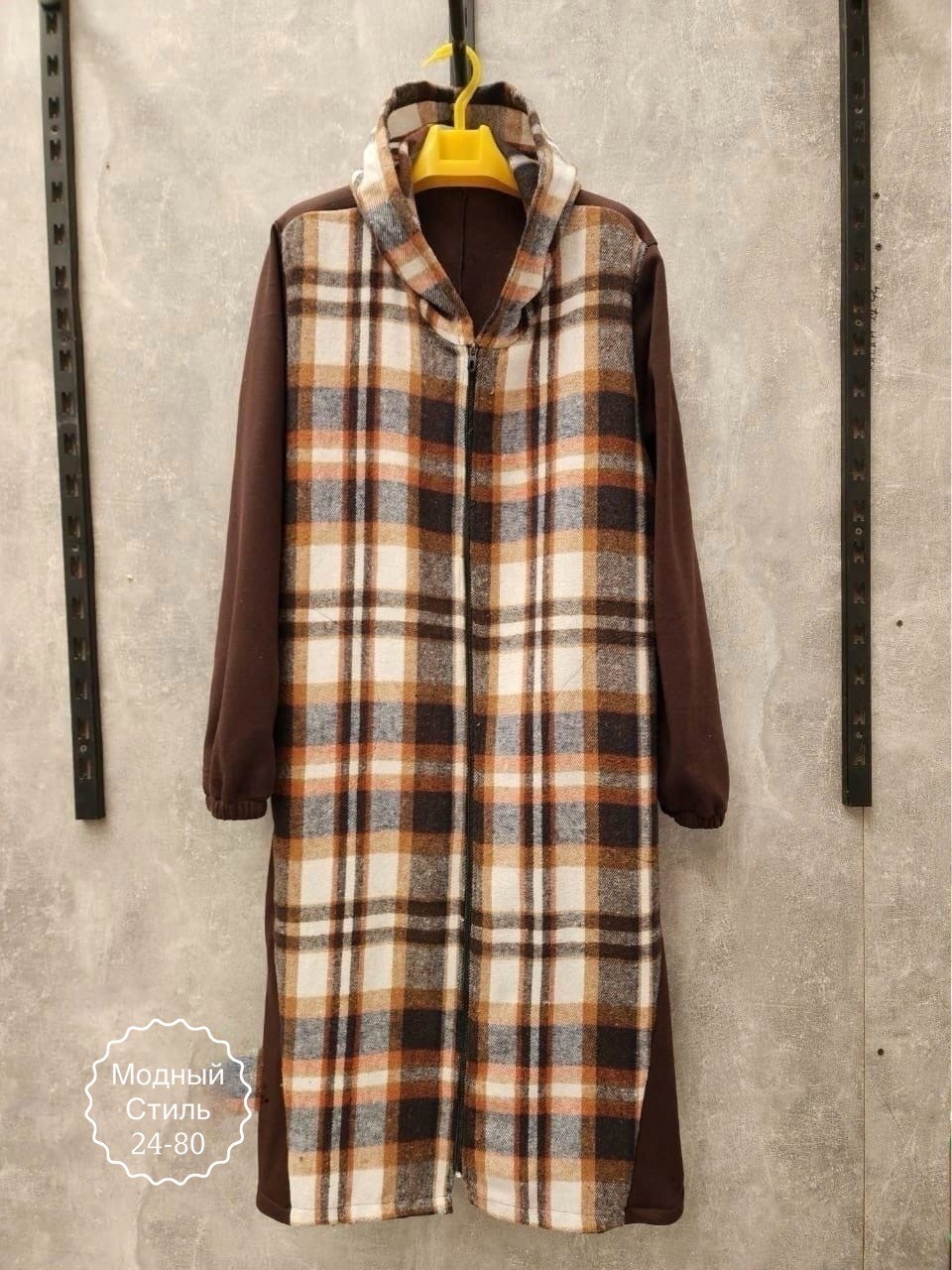 кардиган в клетку,кардиганы для полных,женский кардиган больших размеров,кардиган,пальто в клетку
