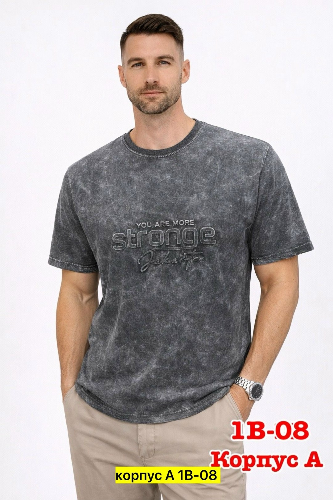 мужская футболка,футболки для мужчин,футболки и майки,футболка,серая футболка мужская