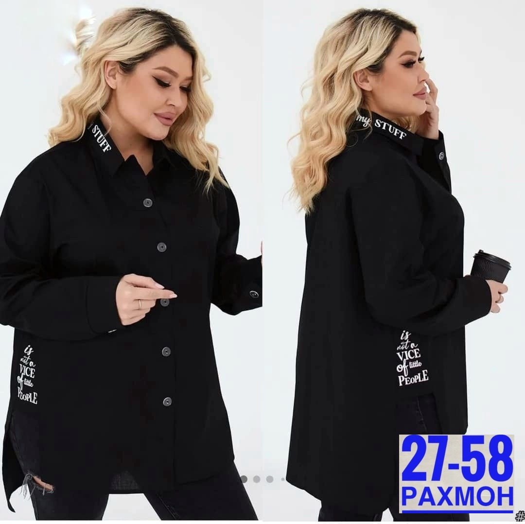 рубашка удлиненная женская,рубашка свободного кроя,рубашка женская,удлиненная рубашка,удлиненная блуза