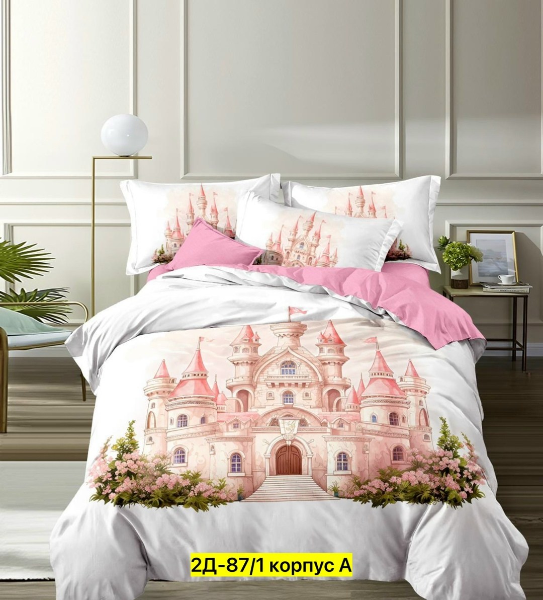 постельное белье 1 5 спальное,постельное белье 1 5 спальное комплект,постельное белье детская,постельное белье детское комплект,постельное белье 1 5 спальное детское